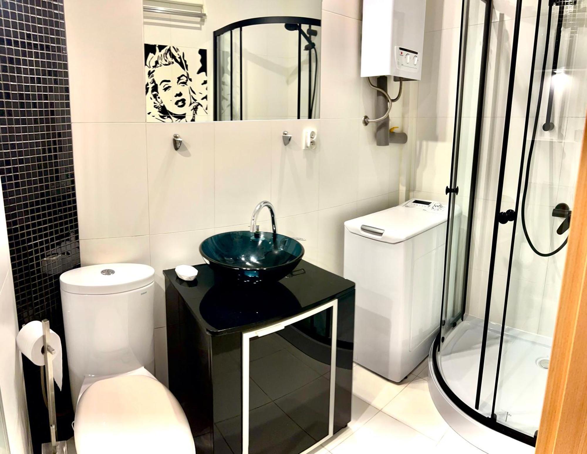 Apartament Na Wzgorzu Apartment Гдиня Екстериор снимка